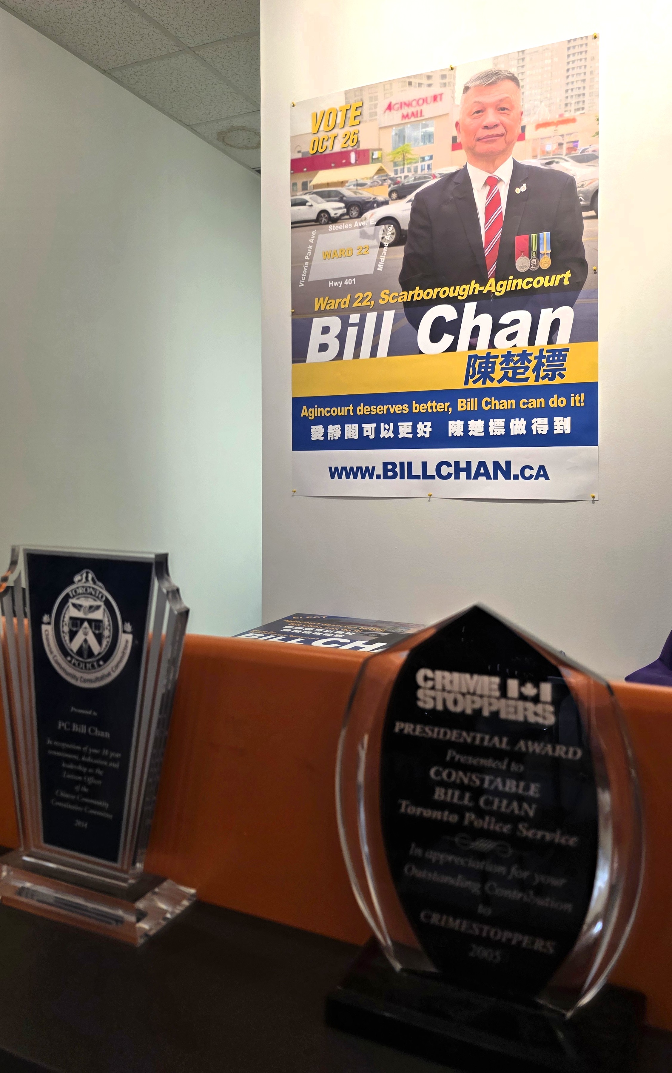 Retired Toronto Police Officer Bill Chan Runs for City Councillor in Ward 22, Scarborough—Agincourt