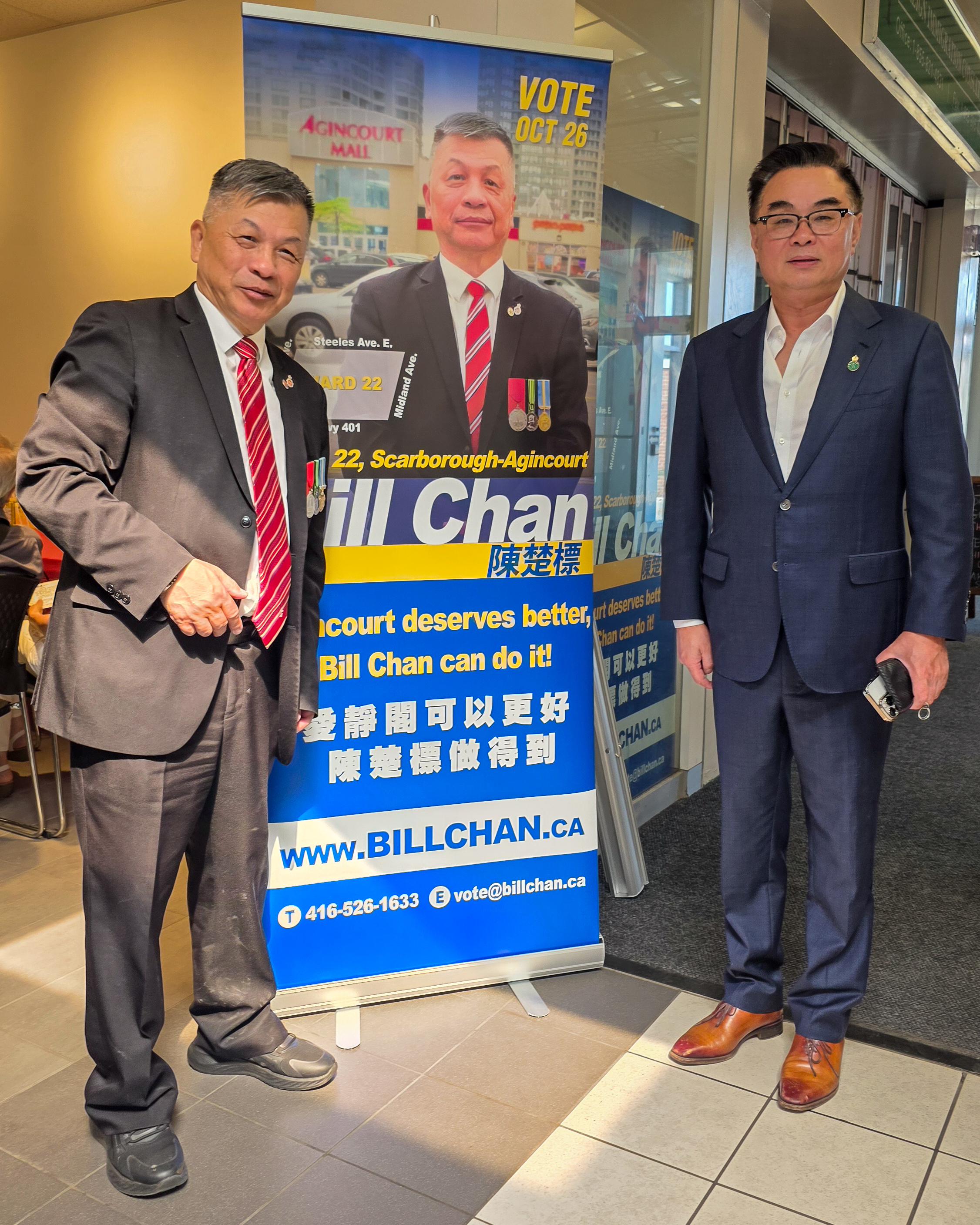 Retired Toronto Police Officer Bill Chan Runs for City Councillor in Ward 22, Scarborough—Agincourt