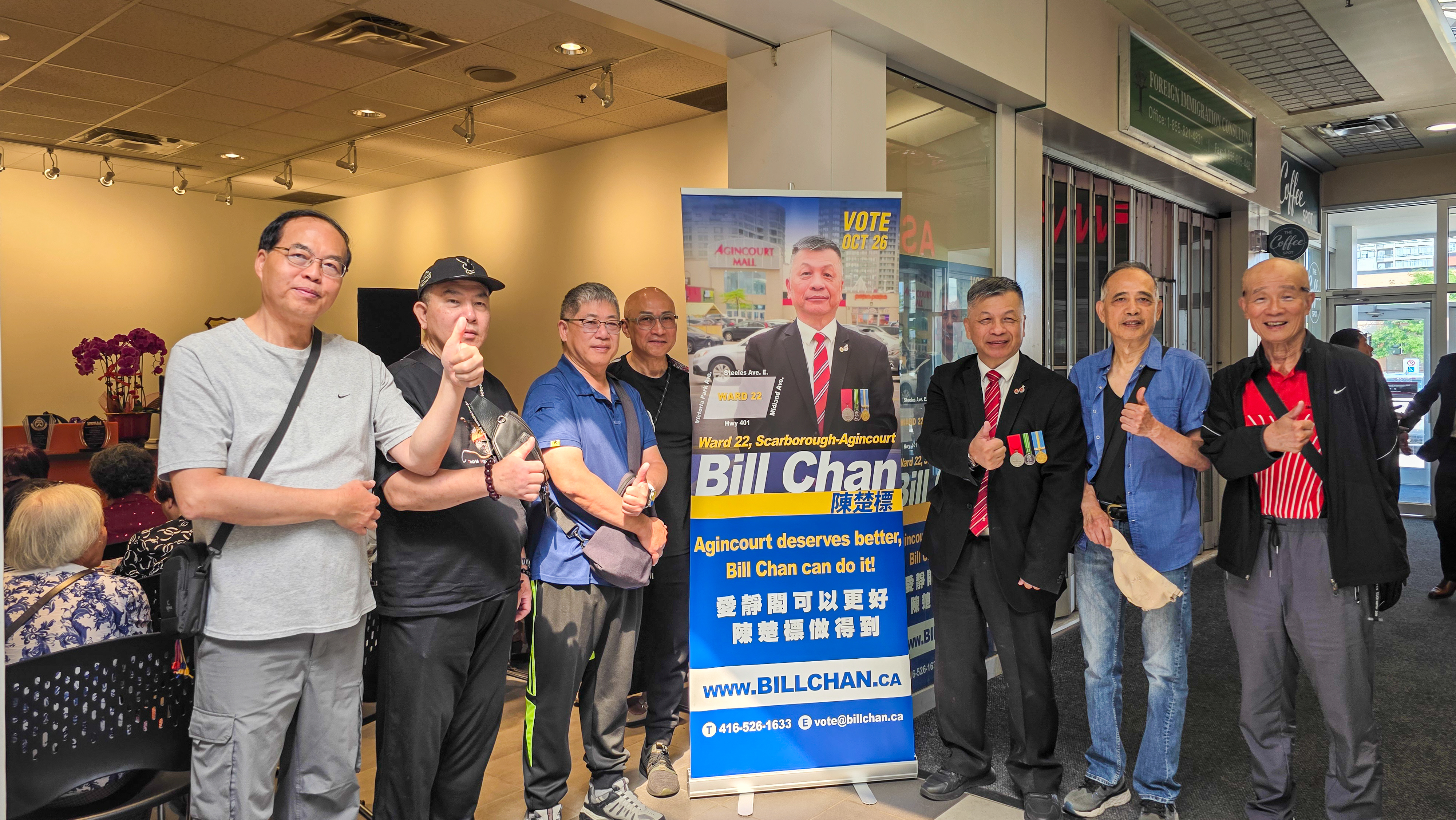 Retired Toronto Police Officer Bill Chan Runs for City Councillor in Ward 22, Scarborough—Agincourt