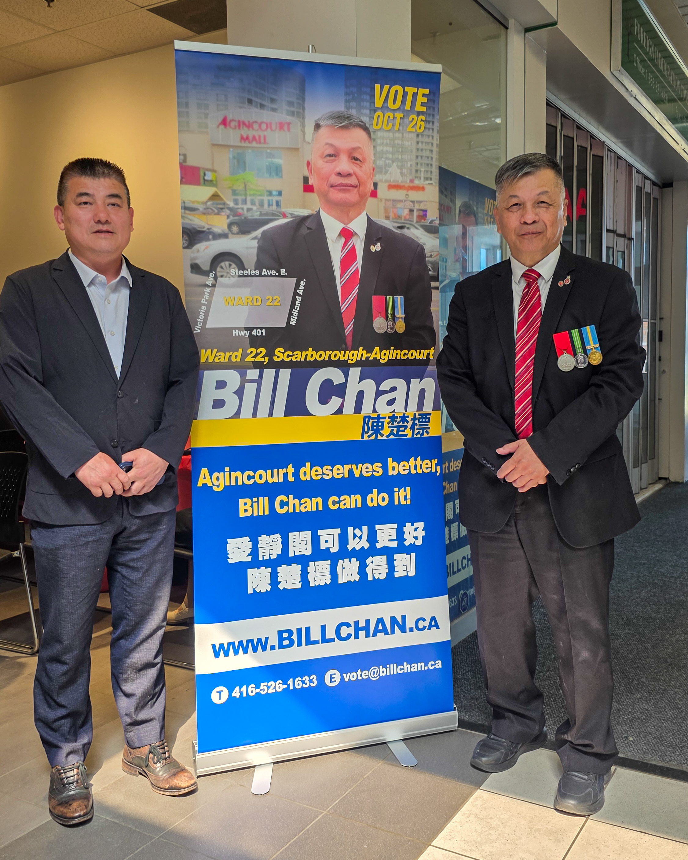Retired Toronto Police Officer Bill Chan Runs for City Councillor in Ward 22, Scarborough—Agincourt