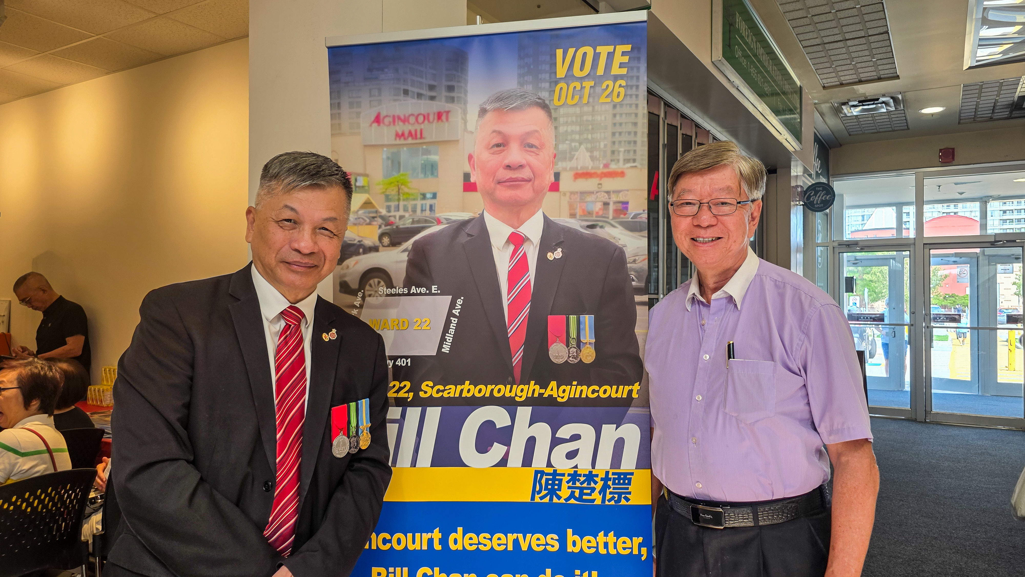 Retired Toronto Police Officer Bill Chan Runs for City Councillor in Ward 22, Scarborough—Agincourt