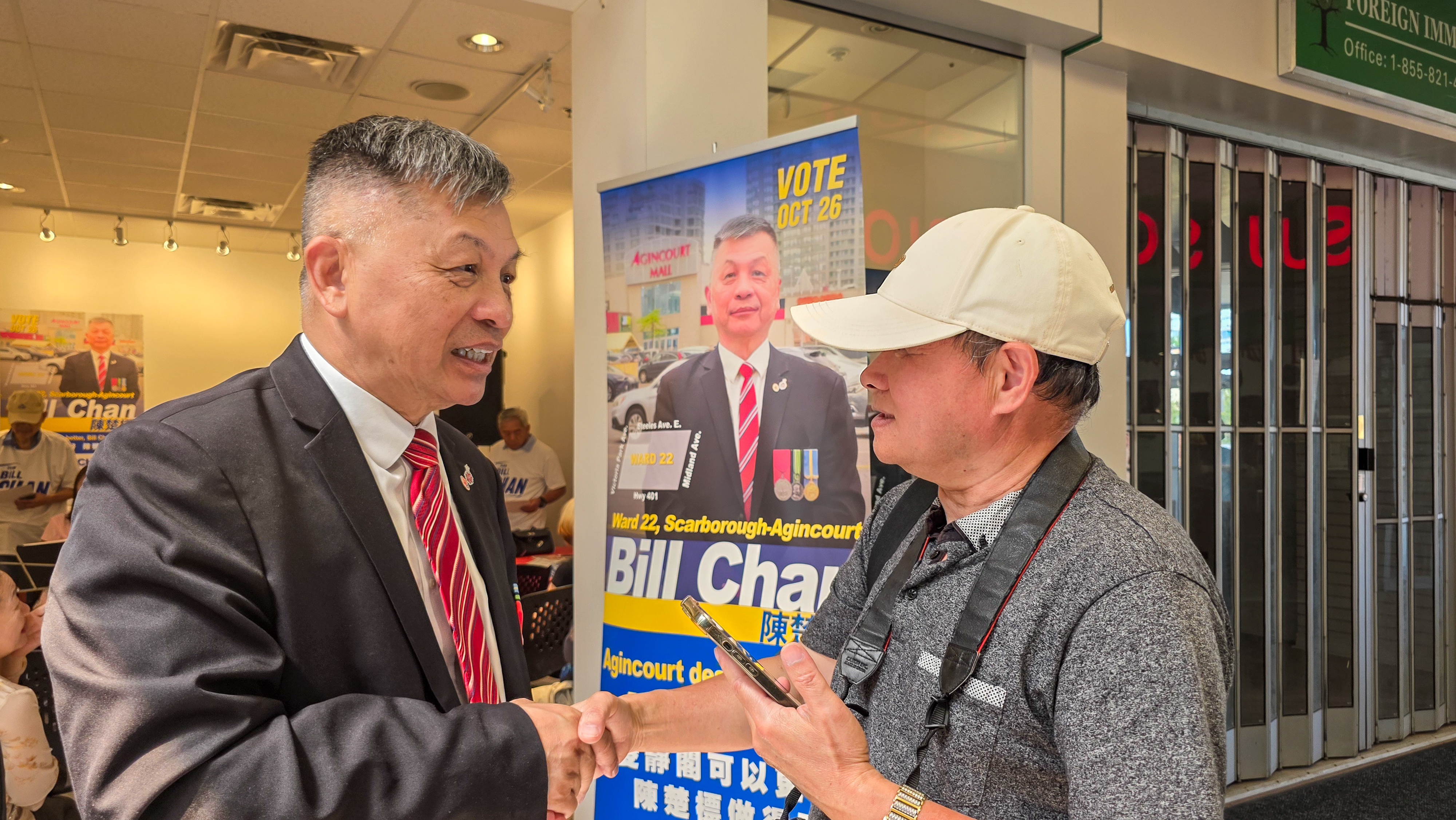 Retired Toronto Police Officer Bill Chan Runs for City Councillor in Ward 22, Scarborough—Agincourt