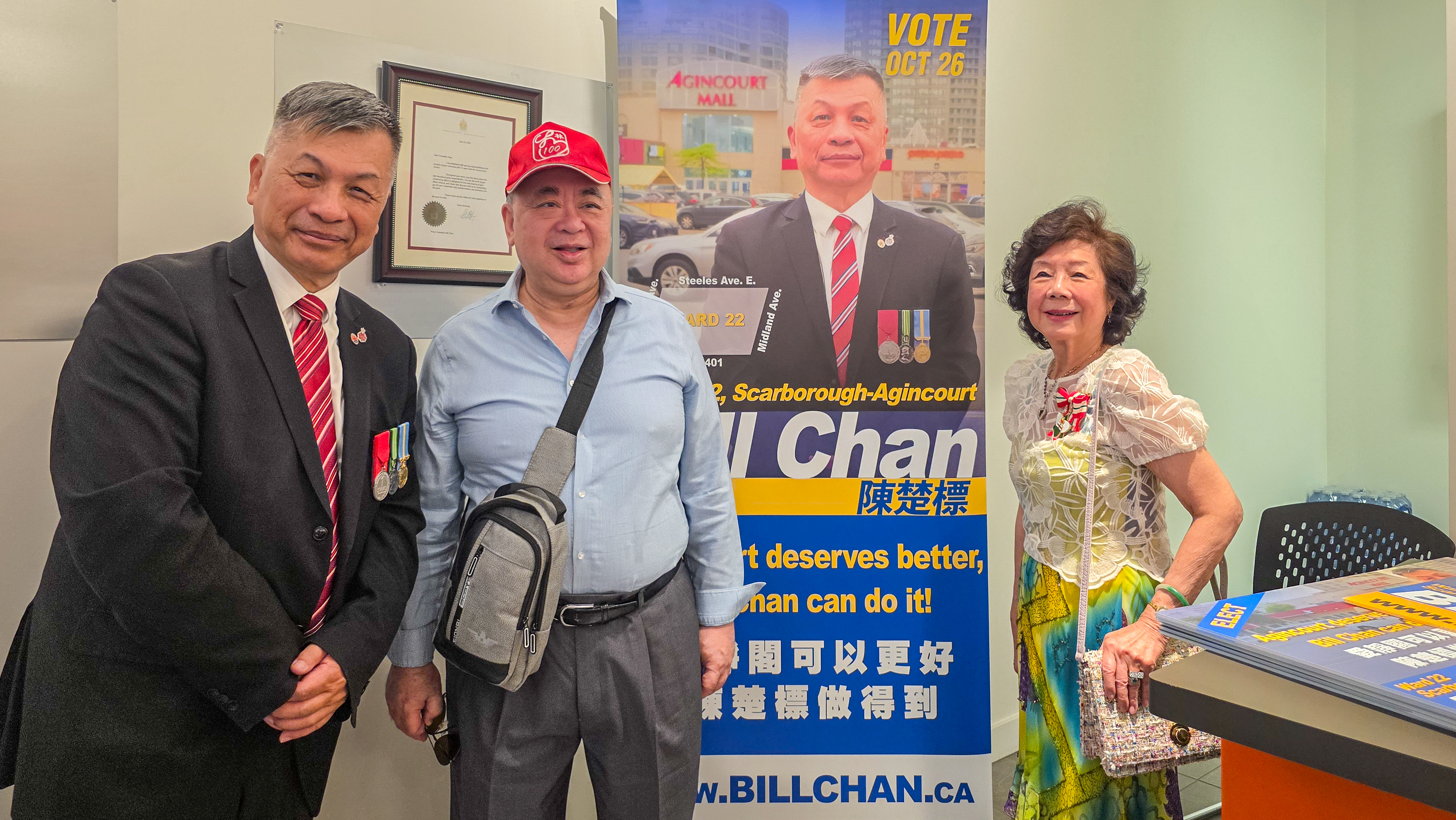 Retired Toronto Police Officer Bill Chan Runs for City Councillor in Ward 22, Scarborough—Agincourt