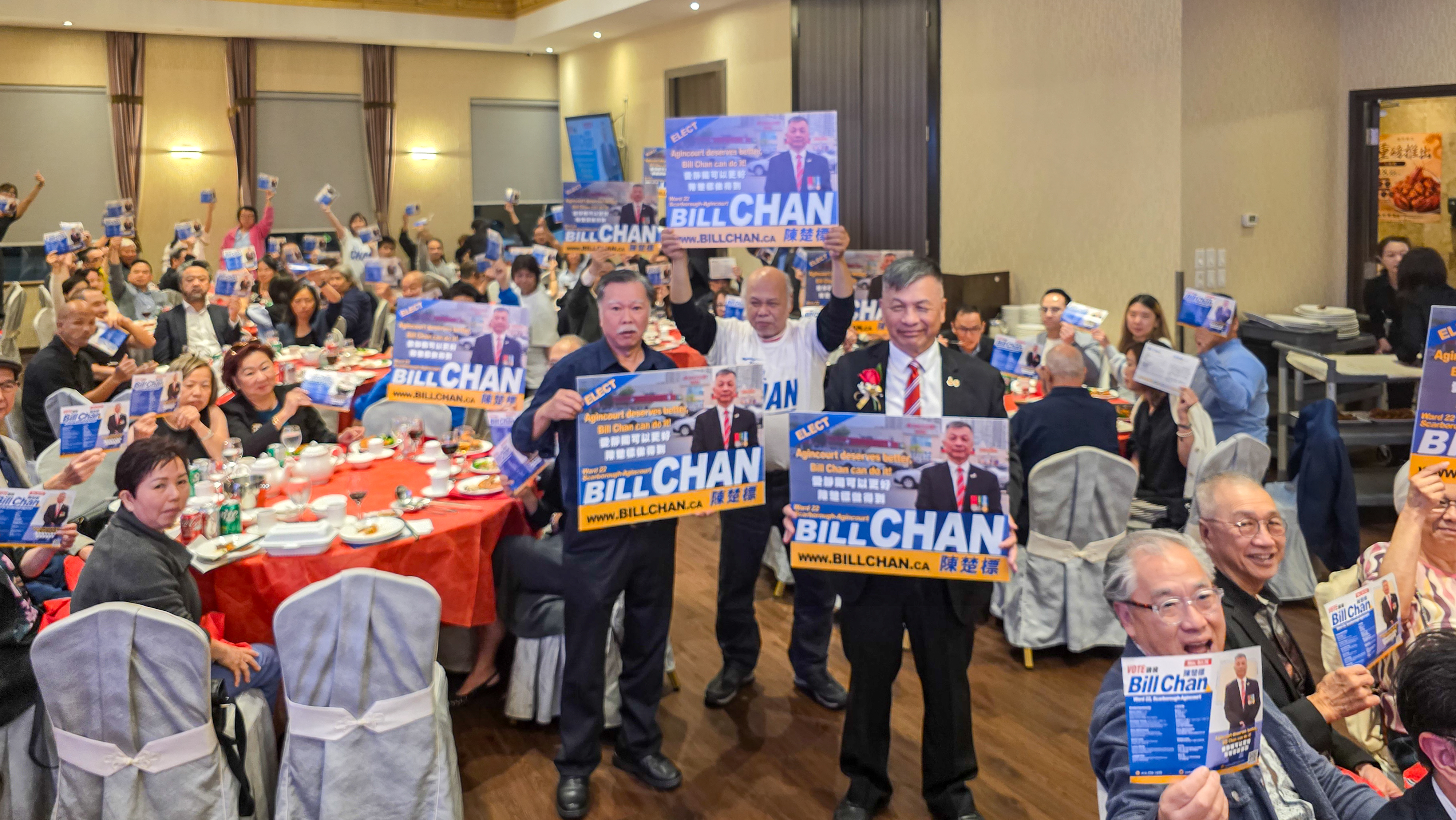 A Memorable Evening with Our Community ( Bill Chan’s fundraising dinner )