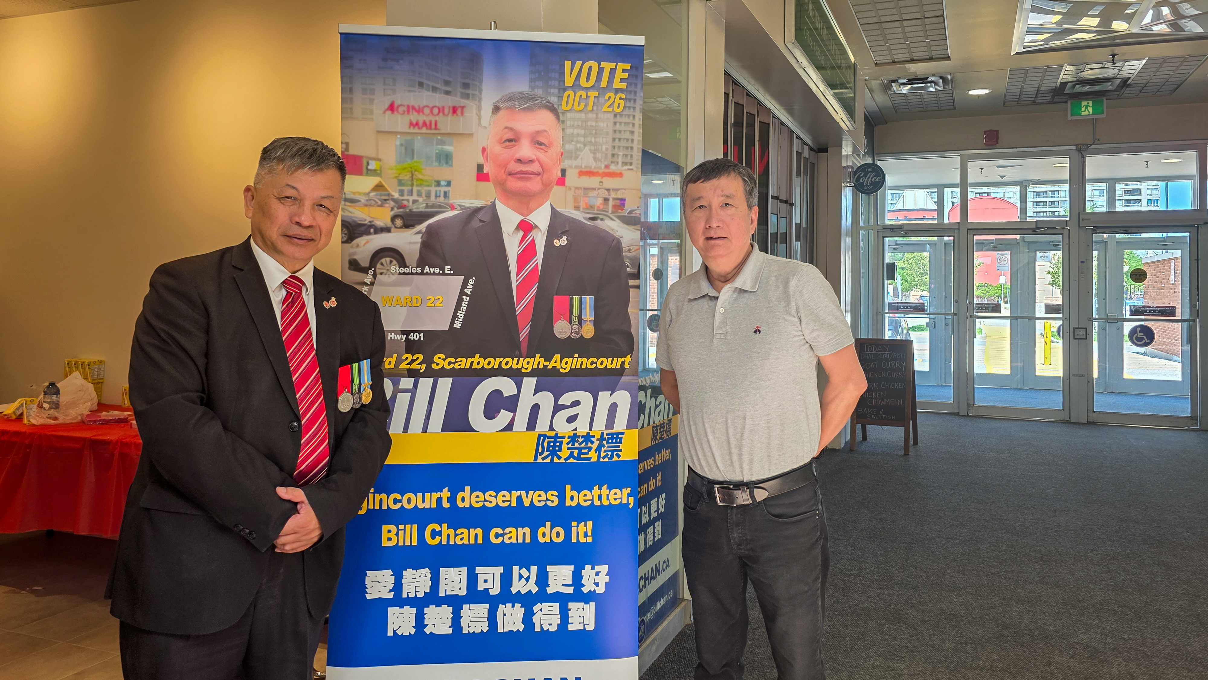 「当年的 Bill Sir 回来了！」 盼更进一步服务社区,  退休多伦多警官陈楚标（Bill Chan） 启动竞逐多伦多第22区士嘉堡－爱静阁市议员
