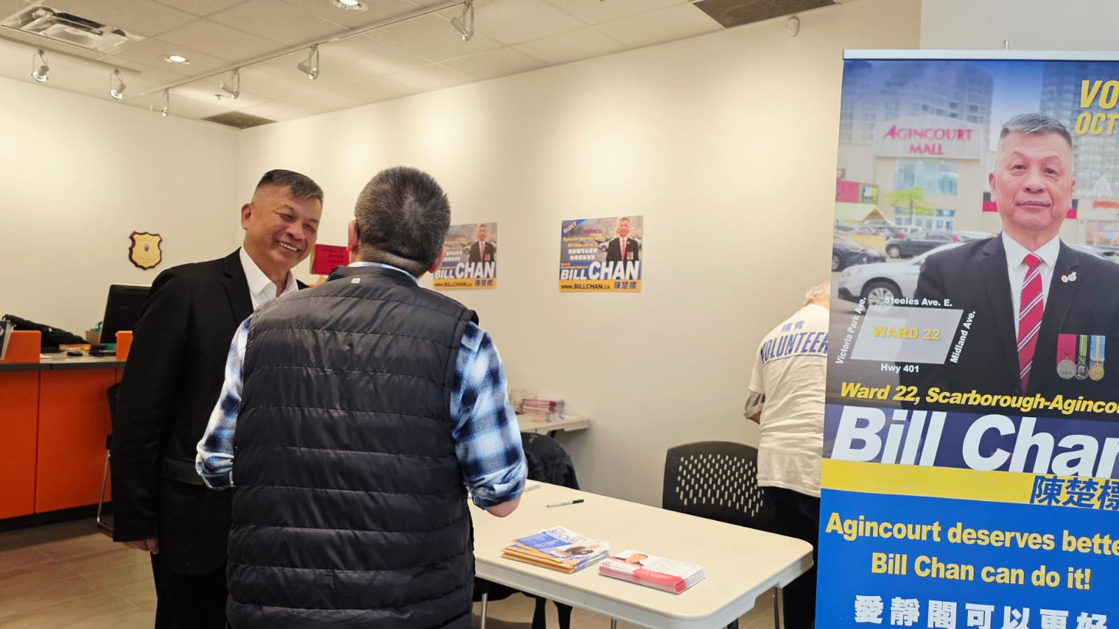 陈楚标 （Bill Chan／标Sir）：亲民易联络，用心聆听居民心声
