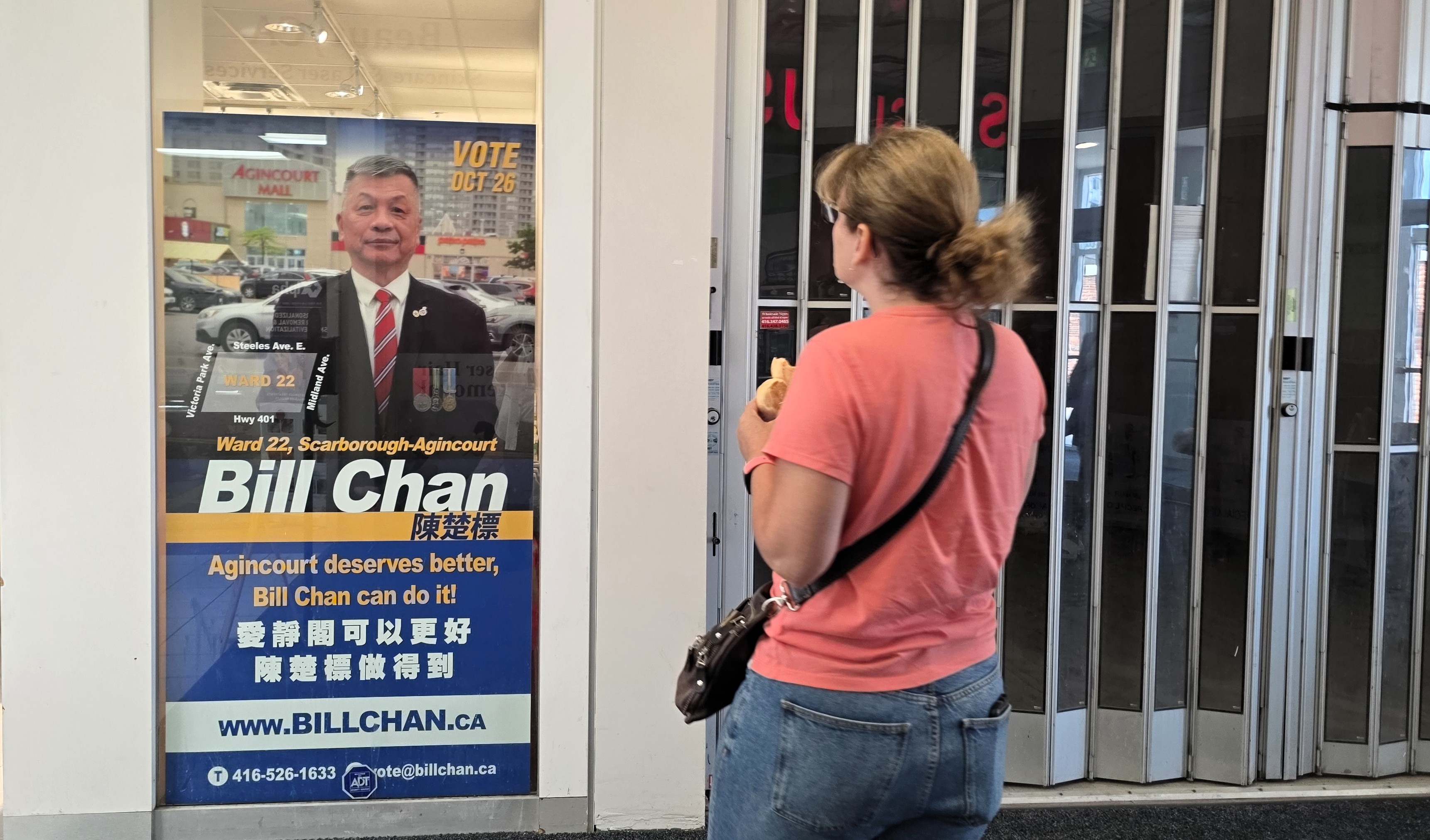 「當年的 Bill Sir 回來了！」 盼更進一步服務社區,  退休多倫多警官陳楚標（Bill Chan） 啟動競逐多倫多第22區士嘉堡－愛靜閣市議員