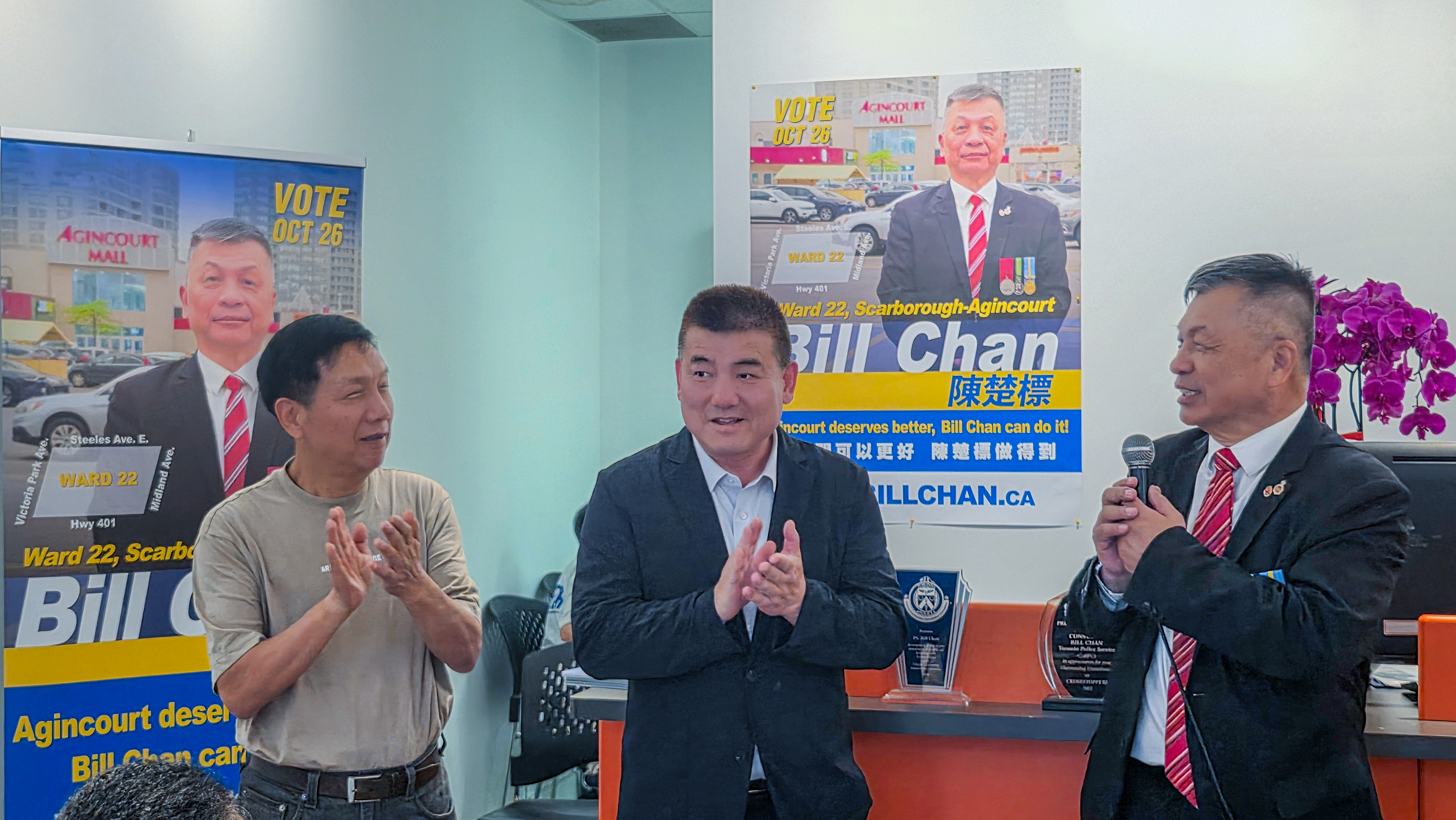 「當年的 Bill Sir 回來了！」 盼更進一步服務社區,  退休多倫多警官陳楚標（Bill Chan） 啟動競逐多倫多第22區士嘉堡－愛靜閣市議員