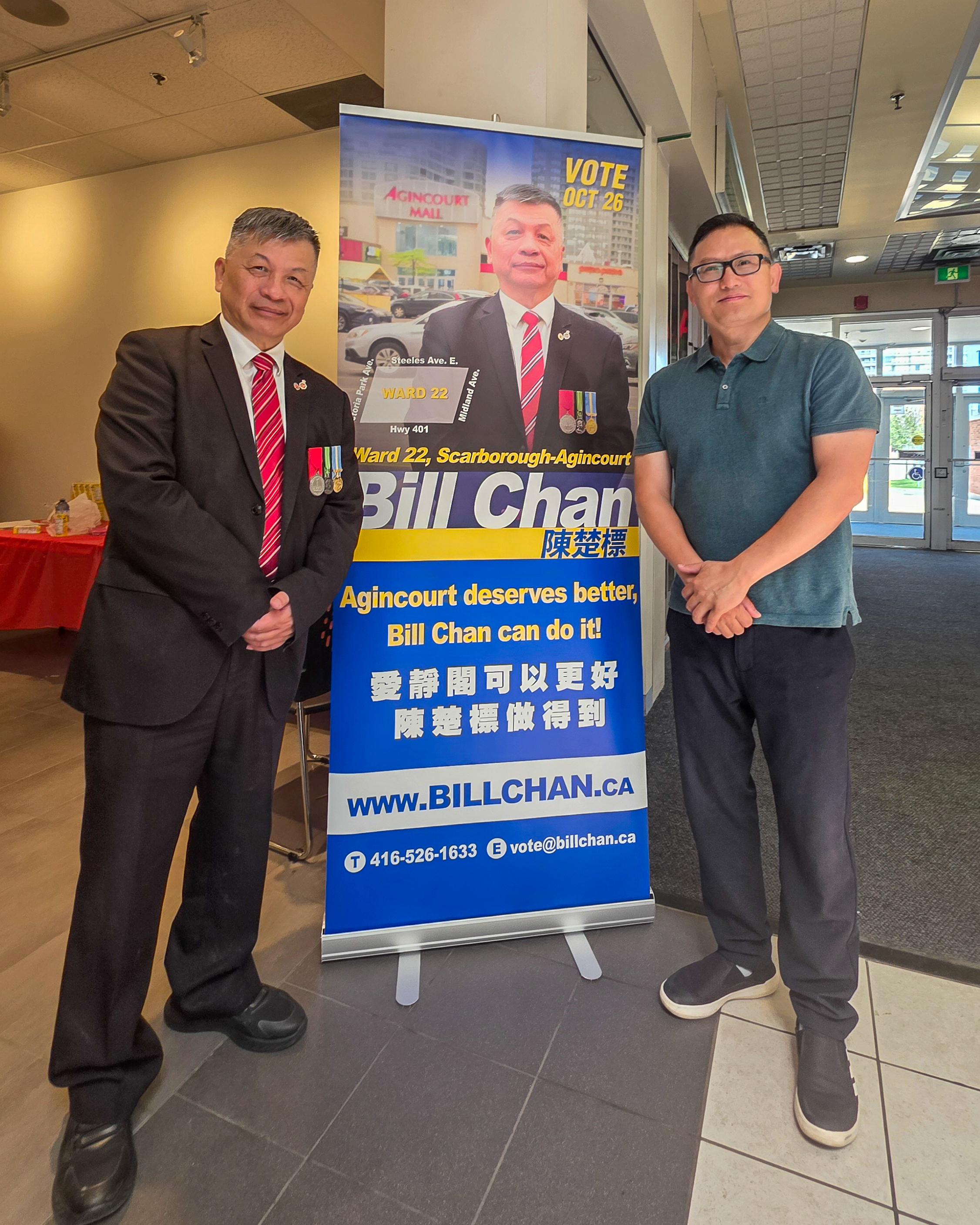 「當年的 Bill Sir 回來了！」 盼更進一步服務社區,  退休多倫多警官陳楚標（Bill Chan） 啟動競逐多倫多第22區士嘉堡－愛靜閣市議員