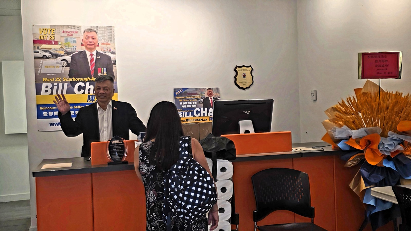 競選活動近況：走進社區，聆聽居民聲音，歡迎來到在Agincourt Mall 內的Bill Chan 競選辦公室