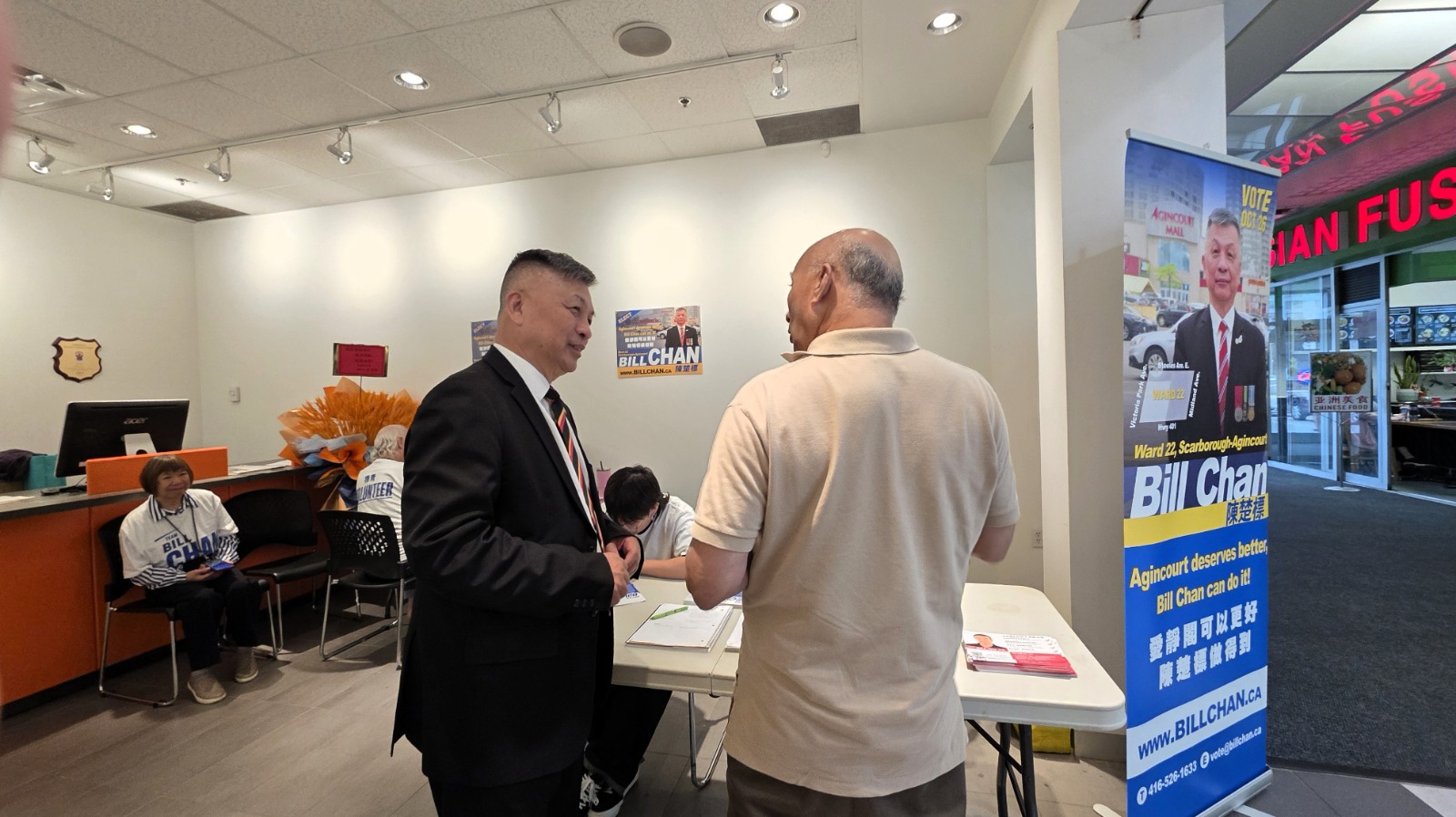 陳楚標 （Bill Chan／標Sir）：親民易聯絡，用心聆聽居民心聲