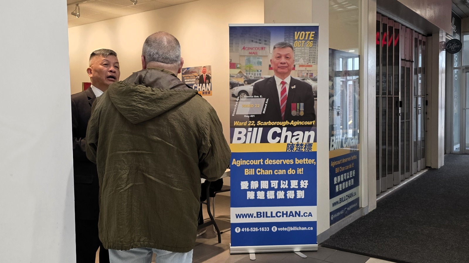 陳楚標 （Bill Chan／標Sir）：親民易聯絡，用心聆聽居民心聲